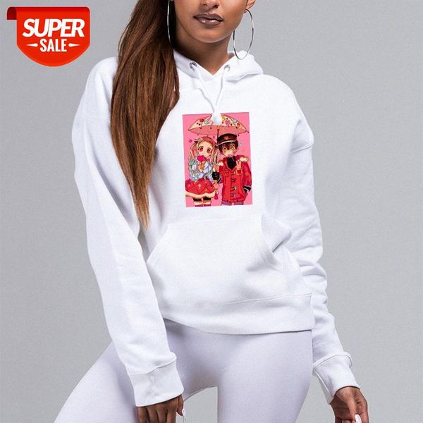 

anime peripheral earth-bound shaohuazijun printed sweater and fleece hoodie #ps0n, Black