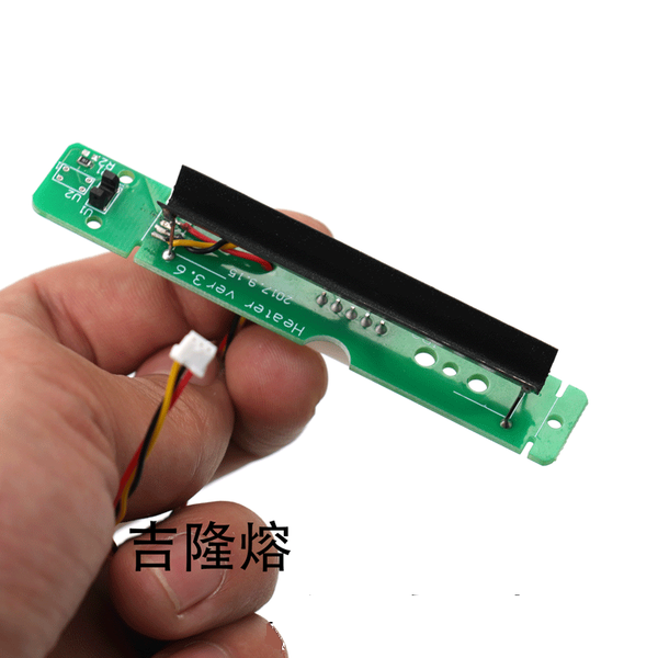 

fiber optic equipment original est jilong kl-280g kl-280e kl-300t/500/360t/520 fusion splicer heating core extended heater furnace long