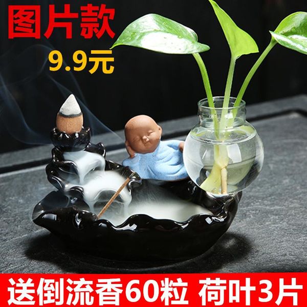 

fragrance lamps indoor incense furnace sandalwood ceramic tea ceremony