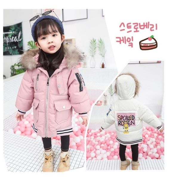 

coat children's garment girls cotton-padded clothes winter pattern, Blue;gray
