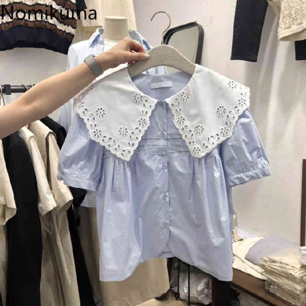 

nomikuma sweet lace peter pan collar doll shirt causal puff sleeve women blouse summer new blusas de mujer 6h163 210427, White