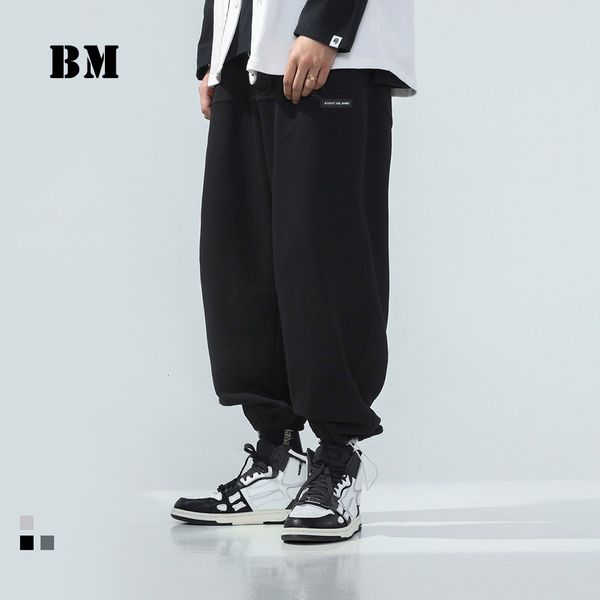 

men's pants hip hop joggers casual sports 2021 korean loose sweatpants men clothing japanese streetwear harajuku trou, Black