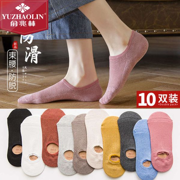 

shallow ship heel comfortable casual, Black;white