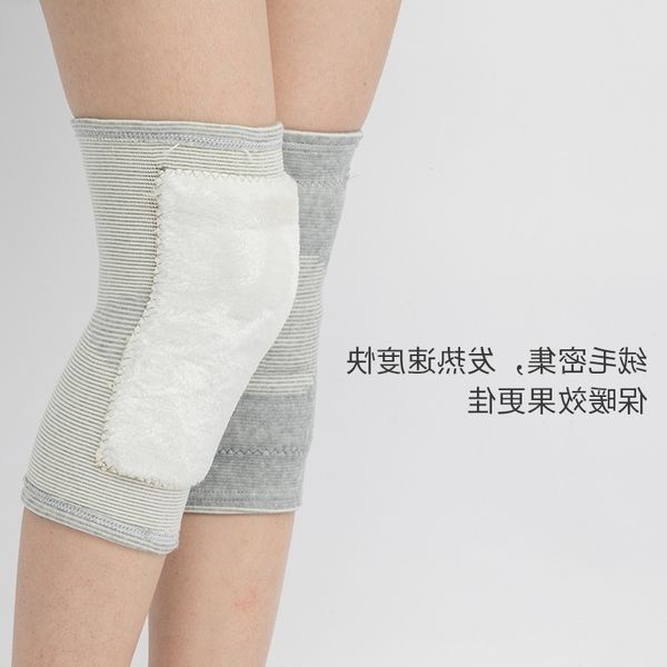 

warm, thickened and plush knee pads for men women in autumn winter, Black