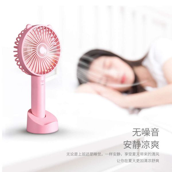 

fans fan handheld mini desksmall usb charging student dormitory office silent portable