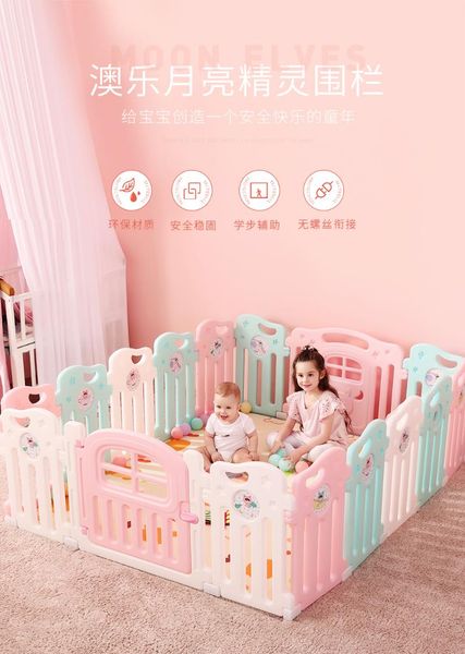 

safety gates baby play fence child home crawling toddler indoor playground