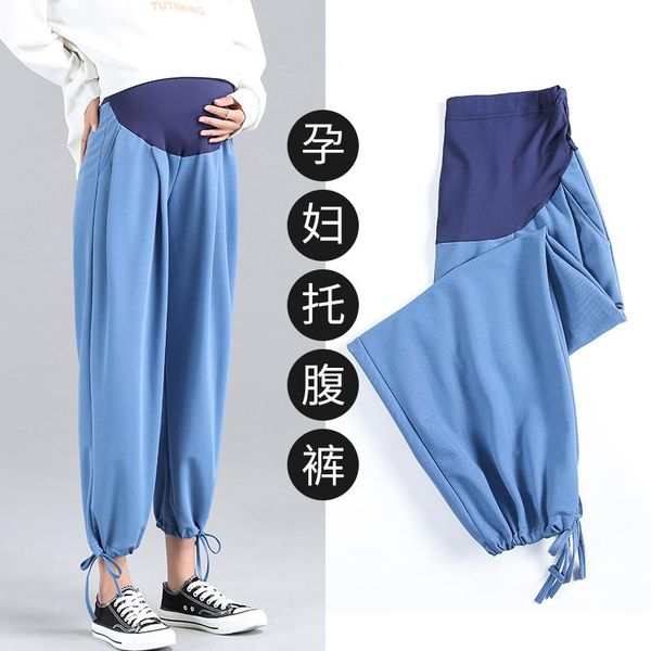 

maternity bottoms 087# pants spring autumn casual support abdomen elastic waist belly trousers, White