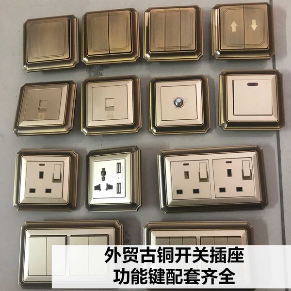 

146 type antique copper wall switch british standard socket 13a square three hole