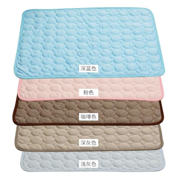 

cat beds & furniture color waterproof pet litter mat ice silk non-slip for cats pets trapping bed pads house clean