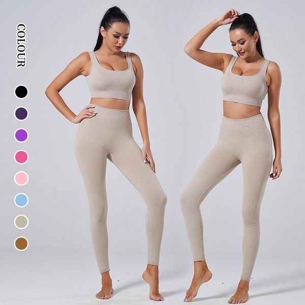 Ioga roupa sem costura set workout roupas para mulheres esportes sutiã e leggings gym terno terno fitness desgaste colheita de manga longa sportswear