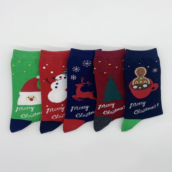 

women's sorks hosiery autumn and winter sos for men women, Black;white