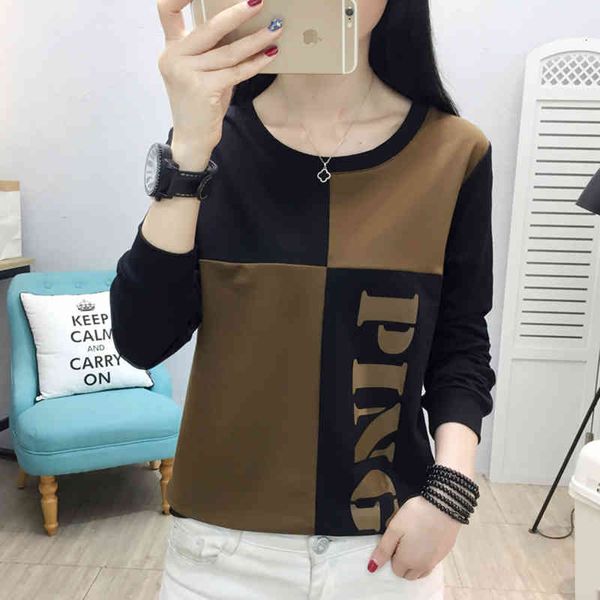 

women's jackets female sweatshirt with printed phrase, sweaters, , successful color, women's clothes, long sleeve, korean, 4aua, Black;brown