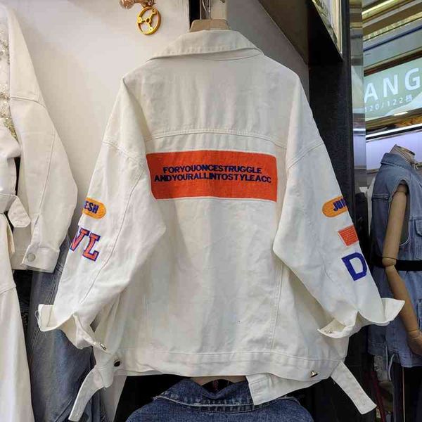 

women's jackets white denim female jacket embroidered letter fashion lapel sleeve long jeans streetwear casual loose qjb6, Black;brown