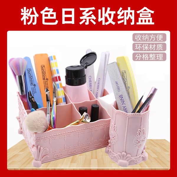 

deskjapanese box girl heart miyaya pink pen holder manicure storage bucket tool