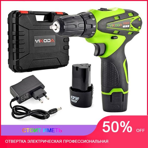 

professional electric screwdrivers 12v 16.8v 25v screwdriver cordless drill rechargeable lithium battery mini wireless power driver tools