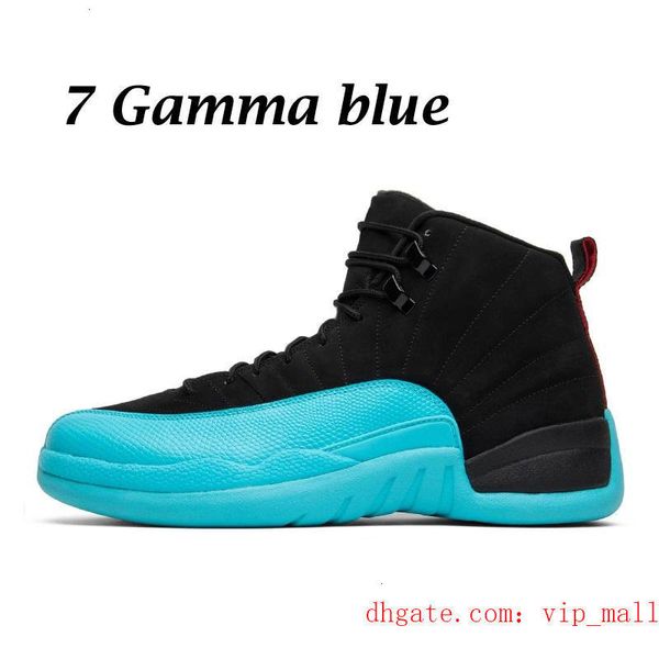 

O White Fiba Winterized WNTR Gym Red Michigan Mens 12 Basketball Shoes The Master Flu Game Taxi 12 The Master Sport Sneakers X59 17WP8HY6FC