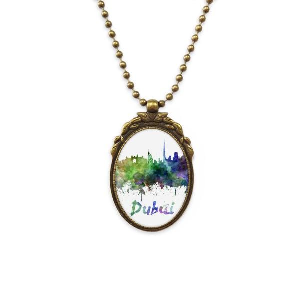 

pendant necklaces dubai the united arab emirates city antique brass necklace vintage jewelry deluxe gift, Silver
