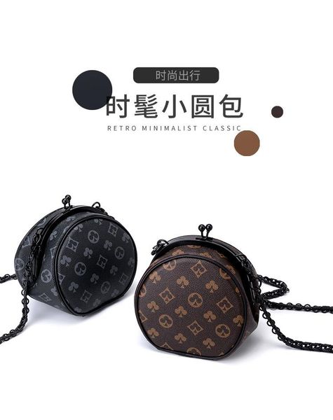

inch brand round bag,retro print mini diagonal bag,round ball lock bag,shoulder bag,pu handmade diamond chain bag cosmetic bags & cases