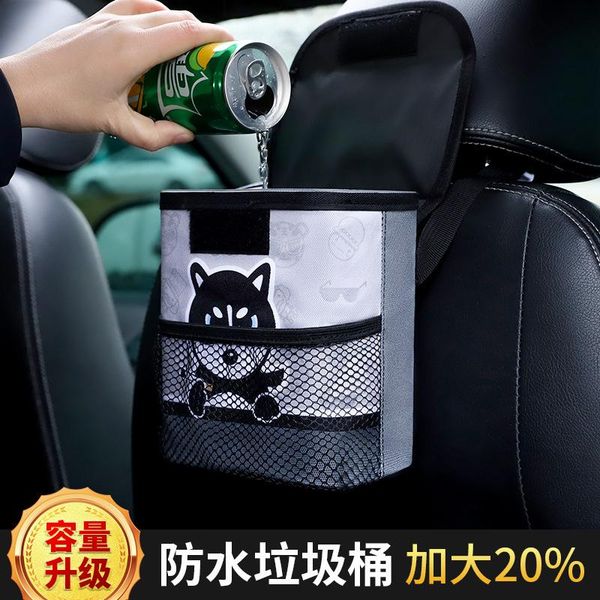 

storage bags car trash, car-mounted box shopping