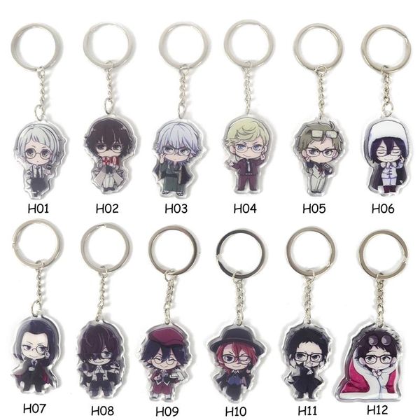 

keychains anime bungou stray dogs atsushi acrylic keychain 12 styles pendant key rings, Silver