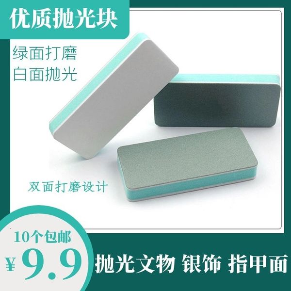 

sided nail file double manicure tool rubbing silver polishing block writing game