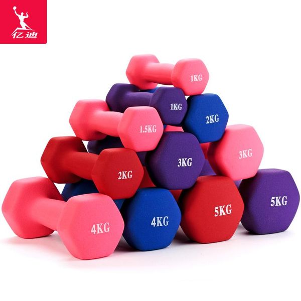 

ladies small dumbbell pair home fitness yoga plastic 2pcs 1kg dumbbells