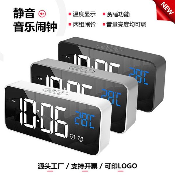 

charging voice controlled clock mirror led music two groups of alarm switch digital bedside alarm clock