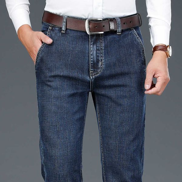 Sonbahar erkek rahat gevşek kot yüksek katlı düz bacak streç pantolon klasik katı renk moda baskılı ince pantolon 210531