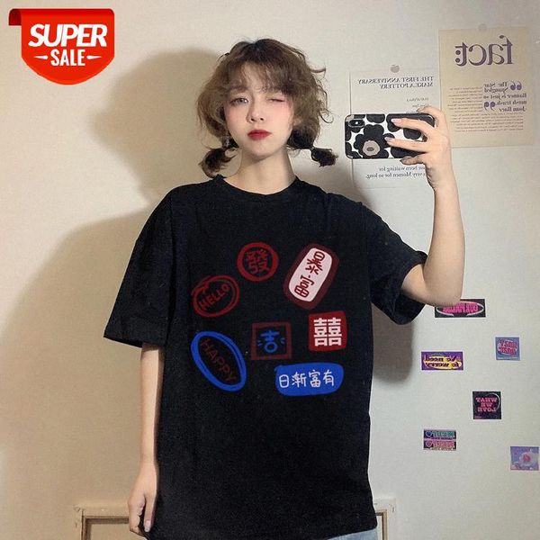 

korean version of fun printing loose short-sleeved t-shirt foreign style bottoming shirt black new girl #vf9m, White
