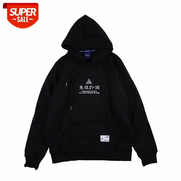 

winter hooded japanese style three-dimensional patch pocket youth black casual hedging collarless letter sweater men #kc8s