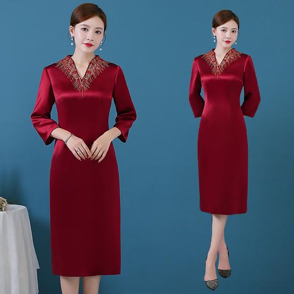 

ethnic clothing autumn 2021 dress long sleeve embroidery wedding banquet toast skirt large women's slim mother's, Red