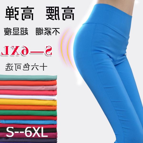 

capri high waist trousers harajuku leggings black white stretcher women's pants spring pencils more size