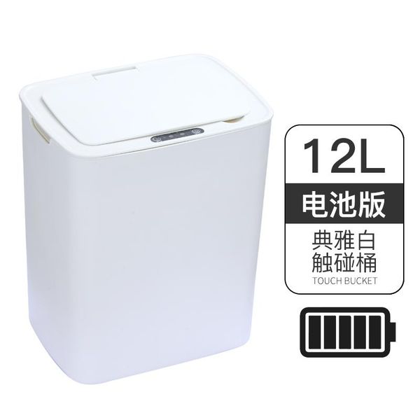

waste bins creative smart trash automatic bin living room garbage large capacity home poubelle household products ej50tb