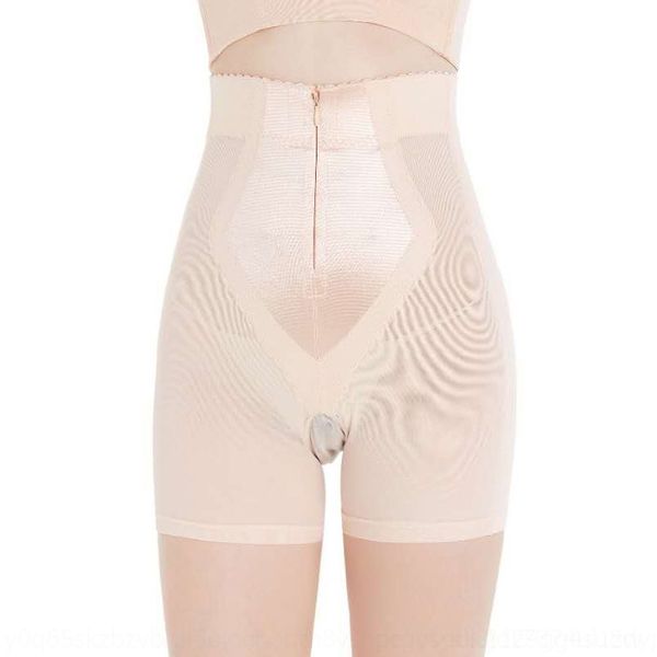 

sxp women'szipper hip lifting belt underwearzipper pantship warping women's underwear three-part pantslight and thin abdomensummer, Red;black