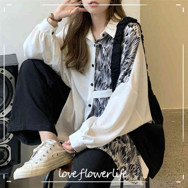 

vintage blouse women loose oversize shirt casual long sleeve spliced leopard korean style autumn women's clothing 210521, White
