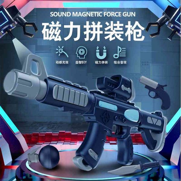 

changeable magnetic assembly children's diy electric toy simulation acousto-optic assault boy gift toy gun