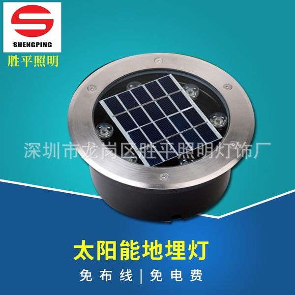 

led solar outdoor stainless steel circular buried garden courtyard lawn step ground lamp