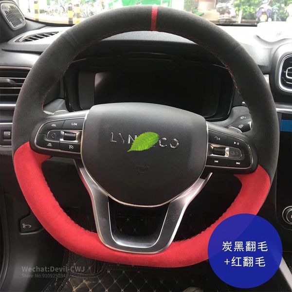 

car pi for lynk&co 01 02 03 05 06 steering wheel cover hand-stitch black & red leather suedeauto parts interior accessories