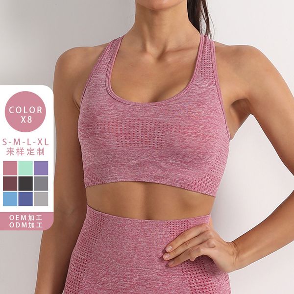 

camisoles tanks gather together shockproof fitns underwear, dot jacquard seamls sports bra, yoga suit bra, Black;white