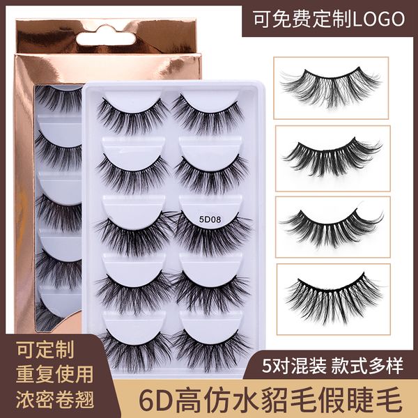 

5 pairs natural false eyelash thick 3d mink lashes black soft eyelashes makeup eye lash extension