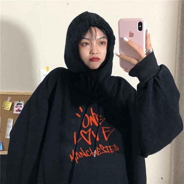 

women's hoodies & sweatshirts cartoon kpop hoodie trend casual harajuku wild letter print loose hooded sweatshirt top, Black