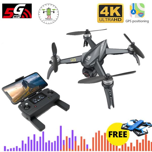 

gps drone with 4k camera quadcopter helicopter brushless motors quadrocopter vs b4w f11 sg906 dron drones