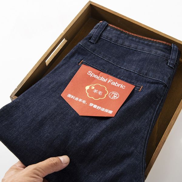 

light luxury wool frosted jeans autumn and winter thick warm straight tube loose blue elastic men's casual
