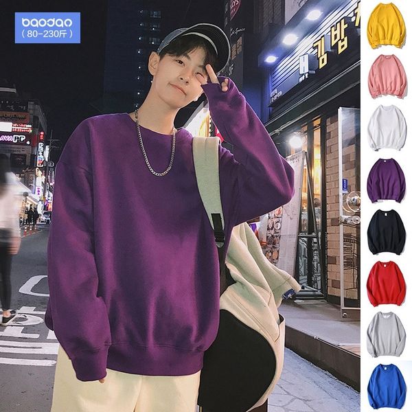 

plush sweater men's loose autumn and winter ins lovers put on clothes, student korean fashion versatile coat, Black
