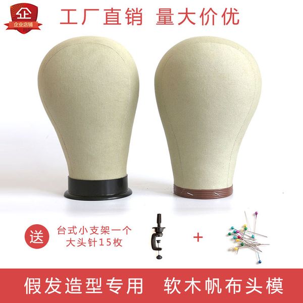 

sailcloth canvas wig show props sawdust model cork head, Black