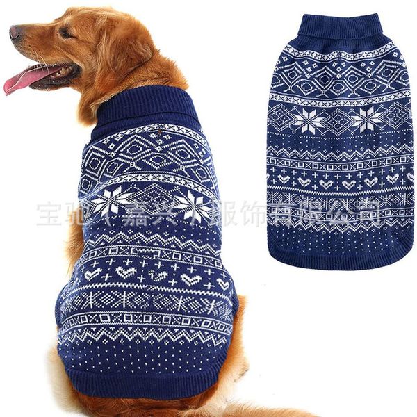 

pet winter diamond pattern jacquard sweater dog warm