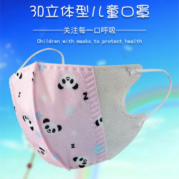 

saliva water-proof and disposable dust-proof, proof printing of children's mask