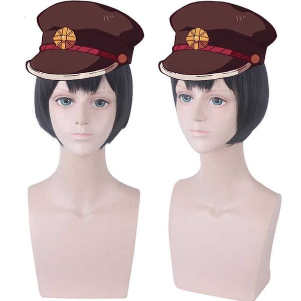 

lord shengda earth bound young huazi jun teak division receiv face cosplay wig, Black