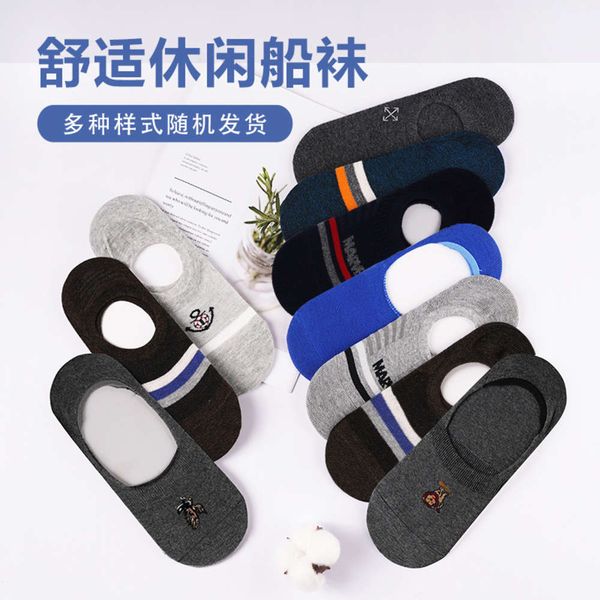 

autumn style size cotton students' spring leisure shallow youth sweat absorbing breathable, Black