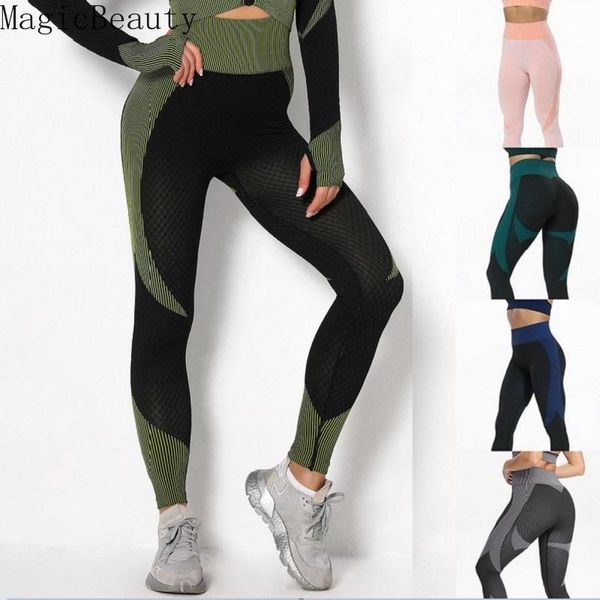 

women high waist seamless gym tights push up sports leggings fitness workout pants women's, Black